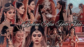 Behene Aisi Hoti Hai Ft. Mahabharat Sisters|| Sister Duos Of Mahabharat