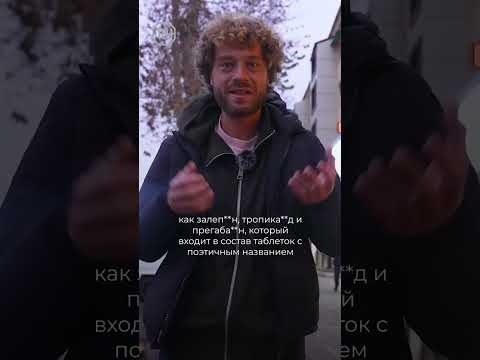 Серьёзная проблема Узбекистана! @varlamov