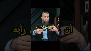 كذبة حرية التعبير#morocco #athiesim #المرأة #النسويه_وعي  #وعي #المغرب #الجندر #الجندرية #أمريكا