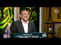 لعلهم يفقهون من قصص السماء سيدنا يعقوب عليه السلام قصة كل أب الجمعة 27 2 2026 الحلقة الكاملة