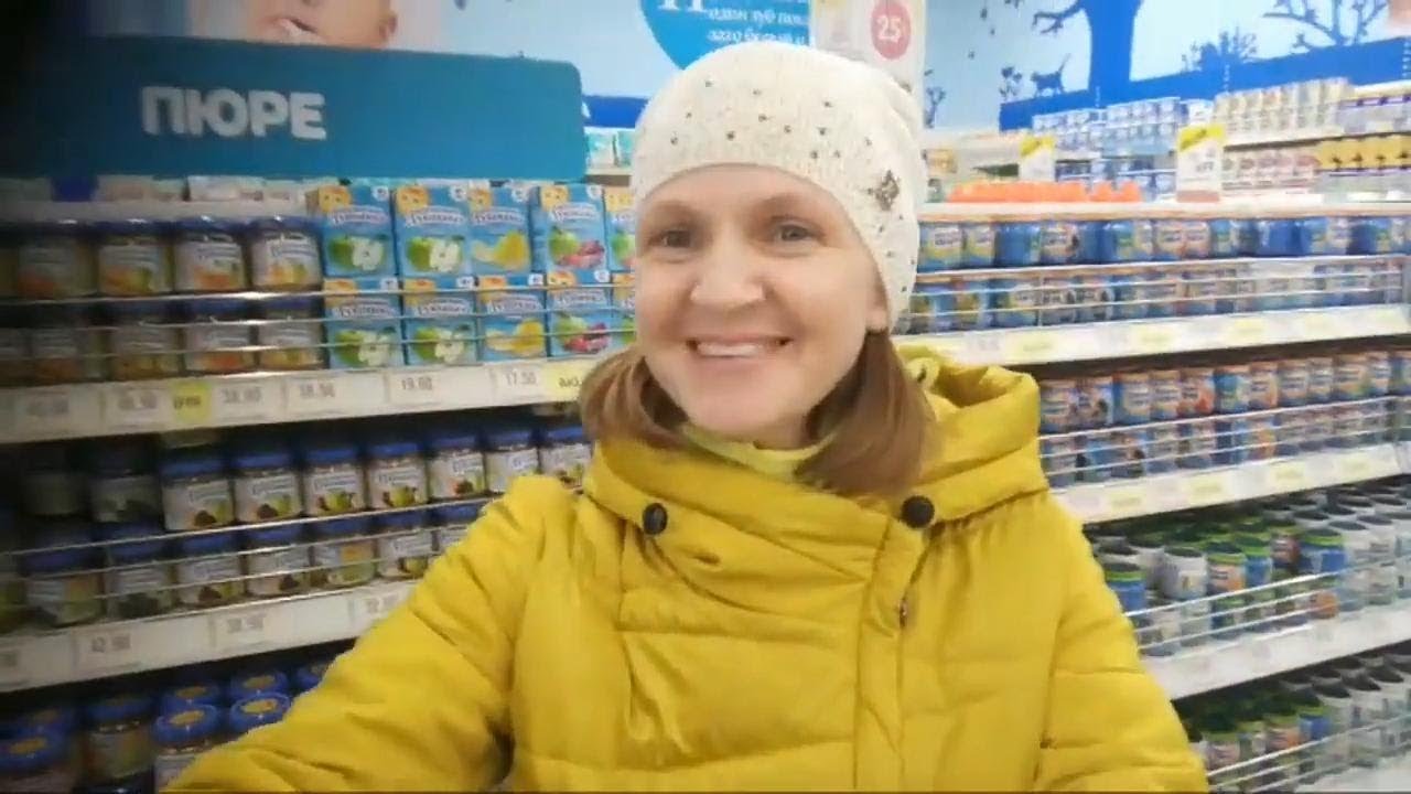 Бийск магазин уаз