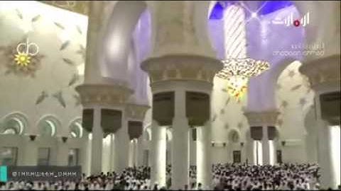 ادريس ابكر تلاوة خيالية خشوع مع بكاء من سورة يوسف رمضان 1437 2016