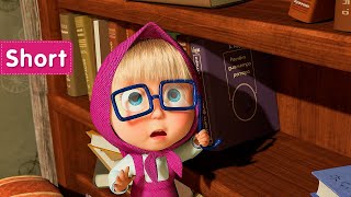 Masha And The Bear Two Much Go Away, Monster Funny Clips For Kids