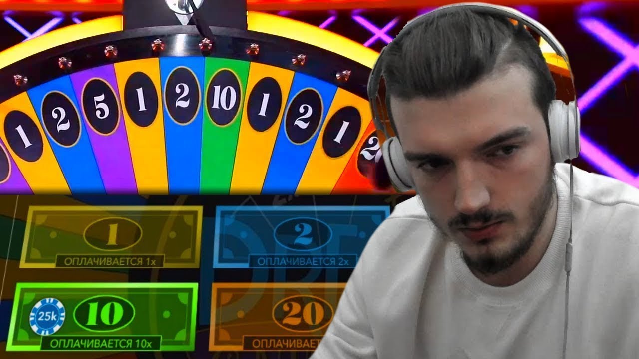 Шкипер казино Шкипер казино официальный сайт вулкан казино 777