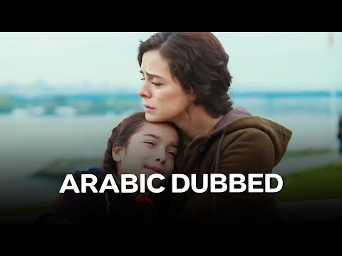 المرأة الحلقة   