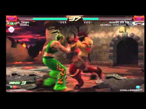 Tekken6BR Knee's Bryan vs Misty's Eddy 6.mkv