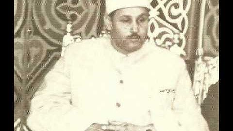 Mahmoud Ali Al Banna (Qaf), محمود على البنا, سورة ق