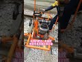 Vertical Rail Grinding Machine