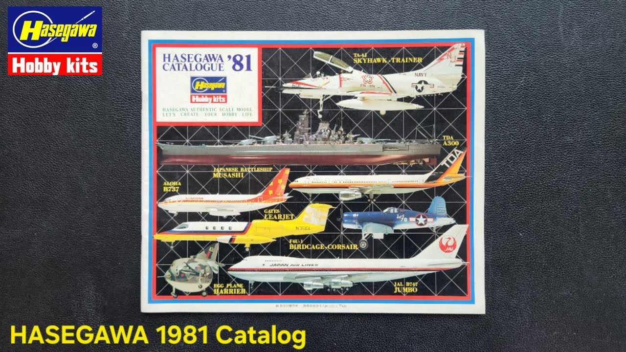 Hasegawa 1981 Catalog - YouTube