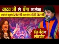 Hasya kavi sammelan shashikant yadav ji shook the pandal with laughter comedy  funny