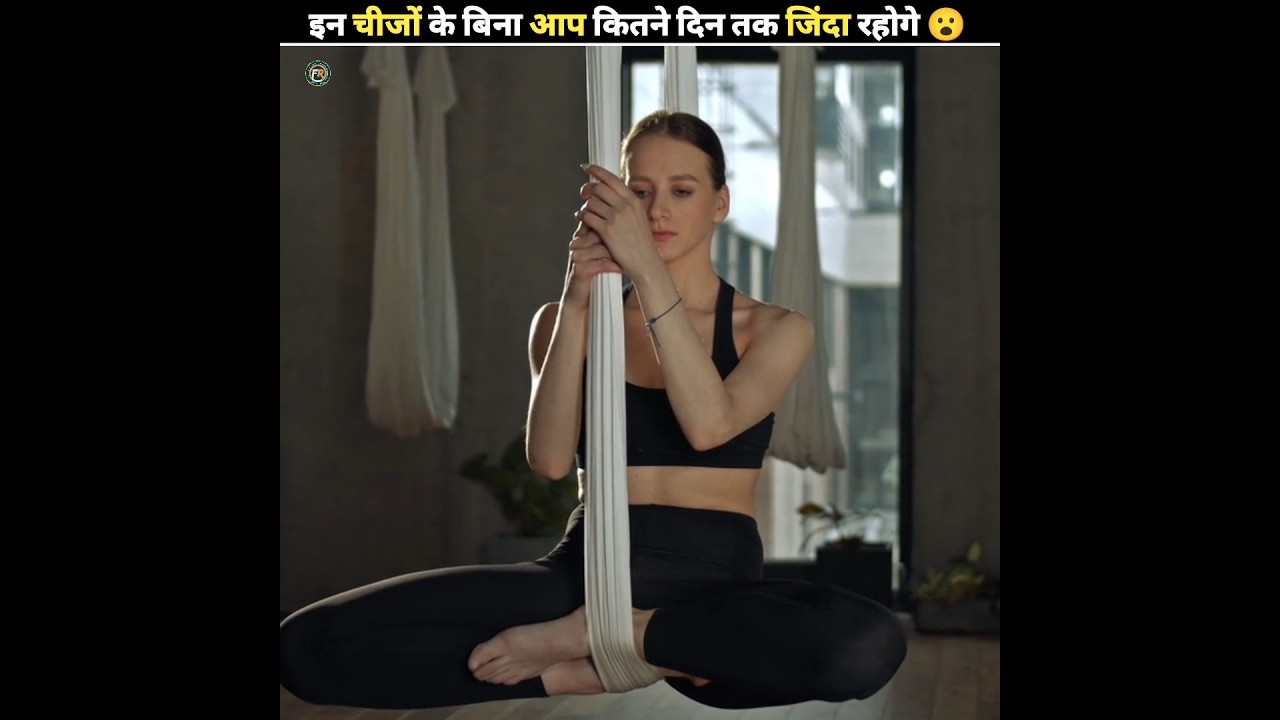 What happens if you don't go to the toilet 