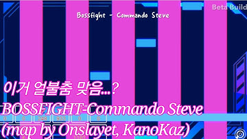 [ADOFAI custom clear] BOSSFIGHT-Commando Steve (map by Onslayet, KanoKaz)