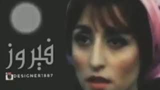 انا كل ما بشوفك//فيروز