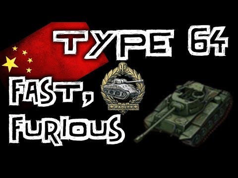 World of Tanks | Type 64 | User-Friendly Passive Scout from YouTube · Duration: 26 minutes 3 seconds World of Tanks | Type 64 | User-Friendly Passive Scout from YouTube · Duration: 26 minutes 3 seconds