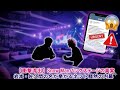 【緊急検証】ジャニーズ裏側情報が拡散!?目黒蓮&向井康二の真相をファンが徹底追跡
