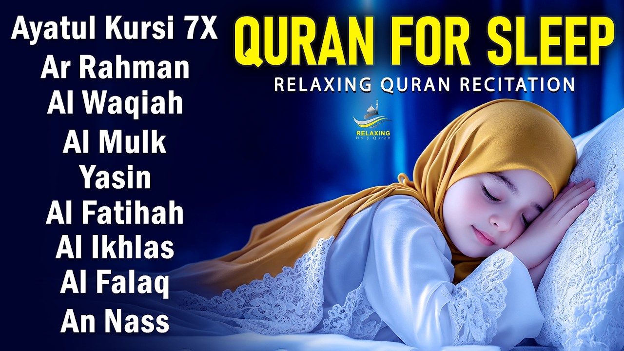 Best Recitation For Sleeping And Your All Problems Solve | Sleeping Quran | Relaxing - Holy Quran