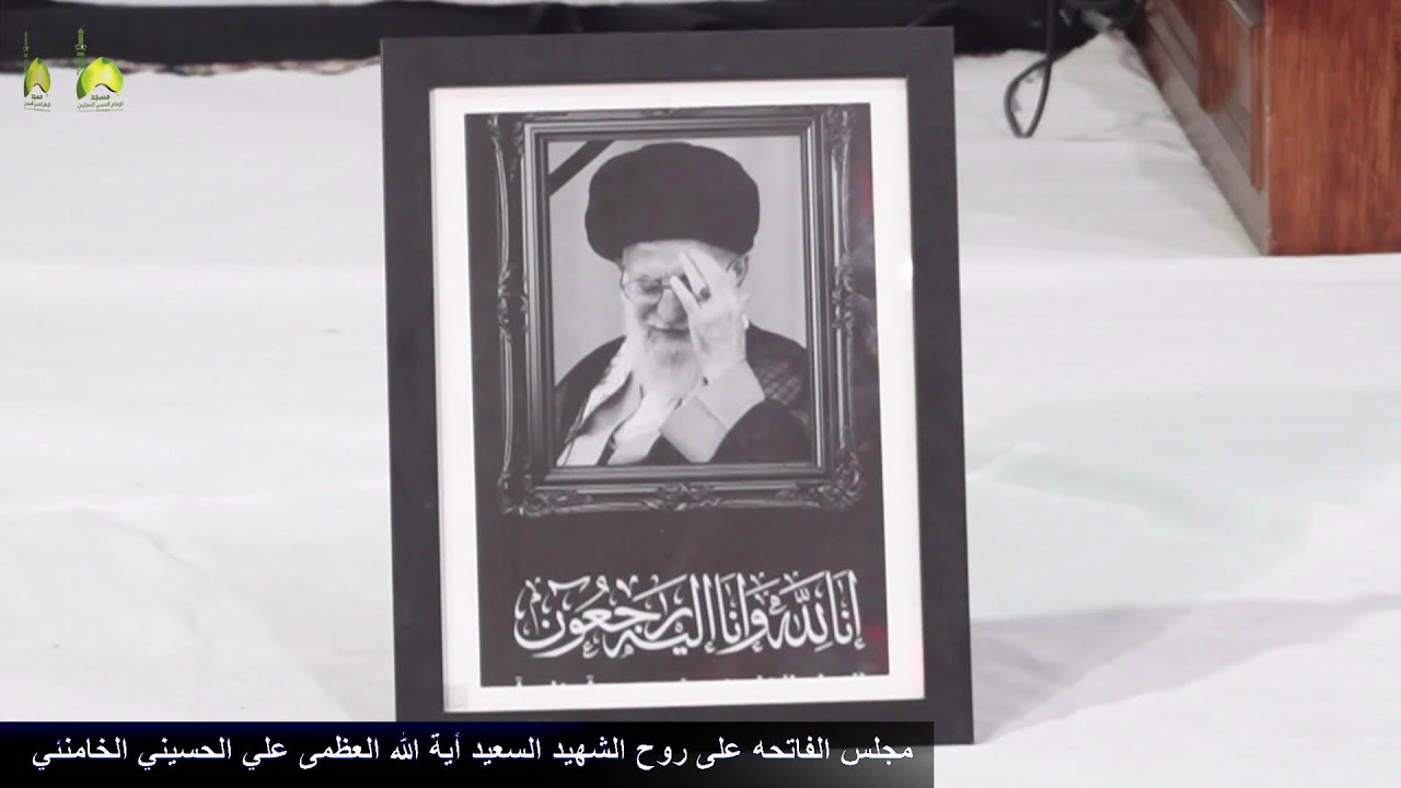 البث المباشر من مسجد و حسينية الامام الحسن المجتبى ع استراليا ملبورن