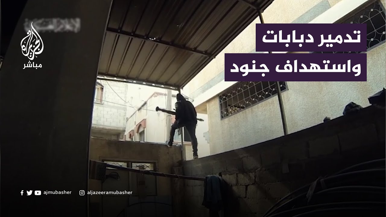 دبابات وجنود الاحتلال في مرمى القـســـام وسط معارك ضارية في حي الزيتون بغزة