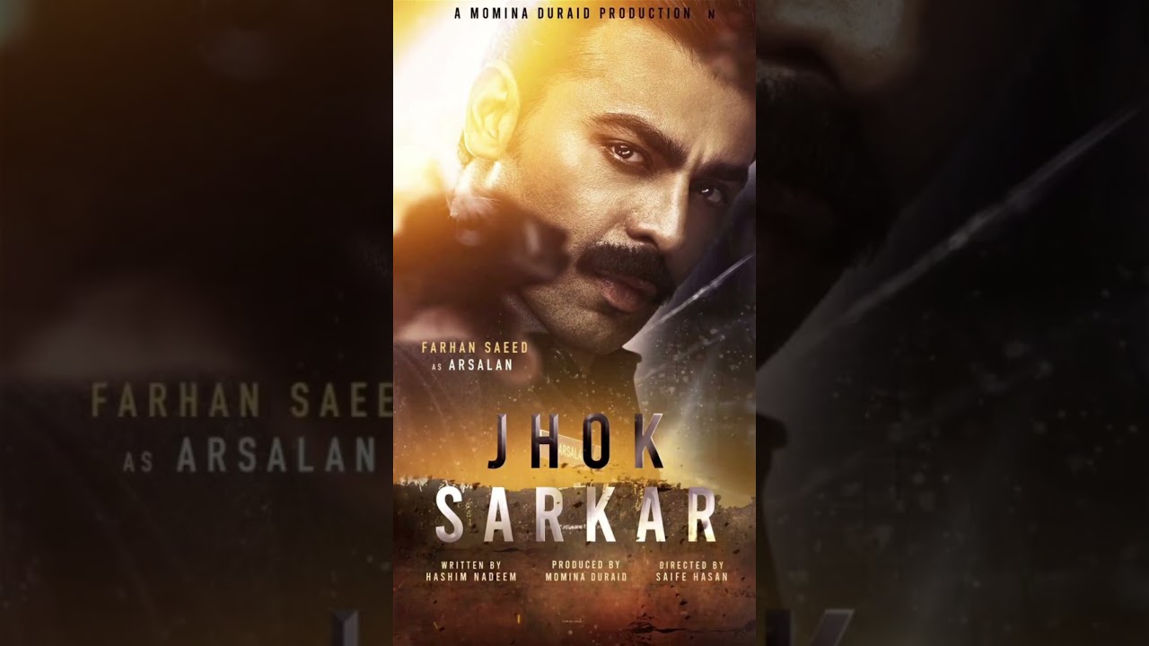 Flop Pakistani Dramas 2023 | 