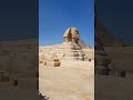 أبو الهول العظيم