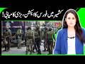 BREAKING: One Terrorist Killed in Ongoing Ganderbal Encounter; Operation Arahama Updates | News18