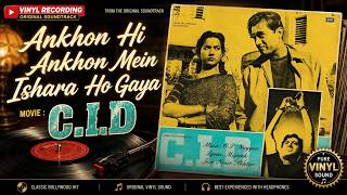 Ankhon Hi Ankhon Mein Ishara Ho Gaya | Vinyl Record  C.I.D. (1956) | Geeta Dutt & Mohammed Rafi