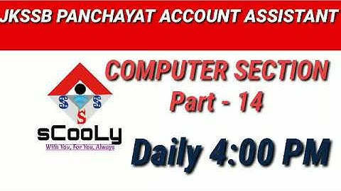 JKSSB PANCHAYAT ACCOUNT ASSISTANT II HISTORY OF COMPUTER