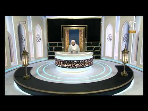 معنى لا يستبرئ من بوله