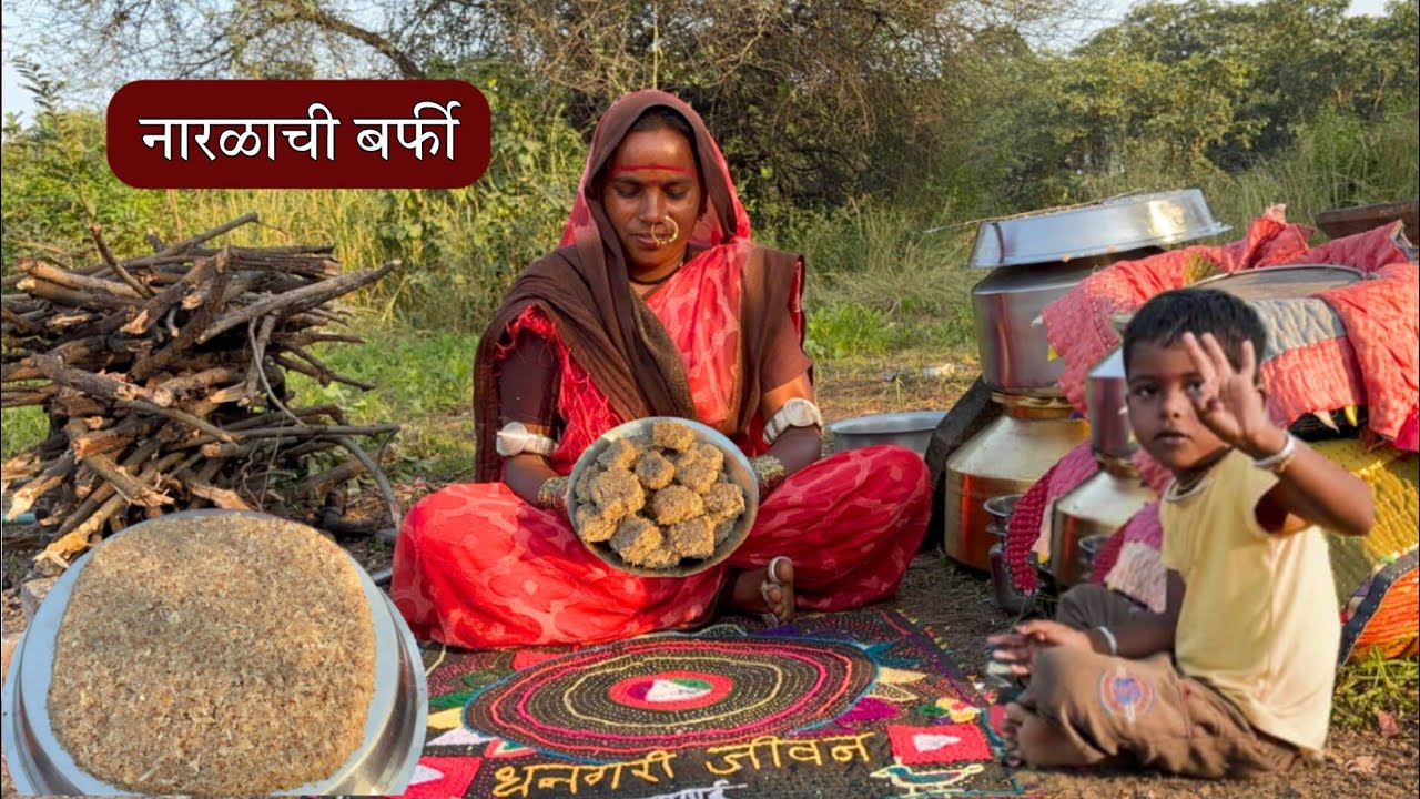 अगदी सोप्या पद्धतीने ओल्या नारळाची बर्फी | Narlachi Vadi | Narlachi Barfi | Coconut Barfi Recipe
