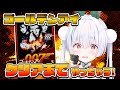 【ゴールデンアイ 007 / ライブ】ハードモード クリア耐久！「おはよう」「いってらっしゃい」朝活雑談 配信！【雪兎ちゃう / vtuber / 配信中】