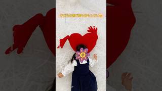 知らないともったいない、子連れスポットでした☺️