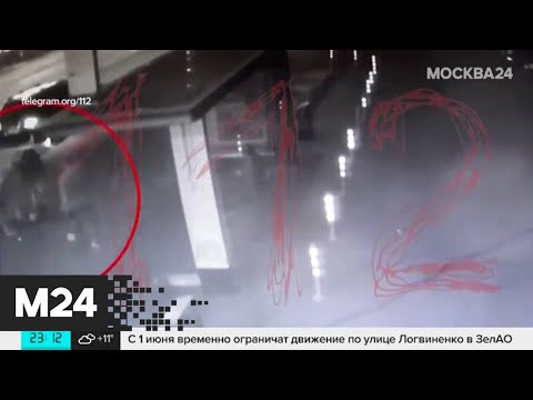 Боец ММА избил москвича за отказ уступить ему дорогу - Москва 24