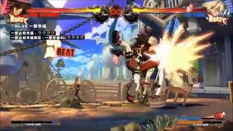 GGXrd: Sol f.S Combo 4
