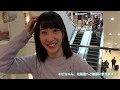 エビちゃん、北海道に参ります〜アイドルカレッジ8大都市ツアー2017〜