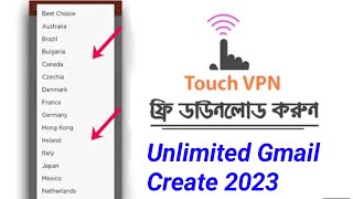 Touch VPN Unlock All Country 2023//Free Download & Install All Proxy Old Version 2023//free vpn ch.. screenshot 5