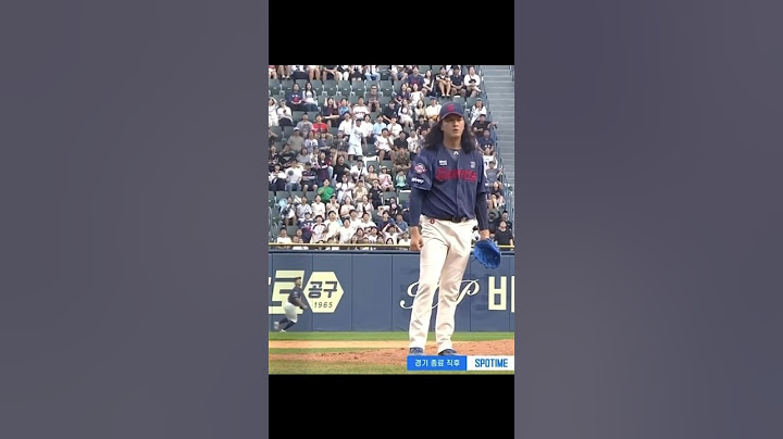선 채로 굳어버린 김원중 | 240901
