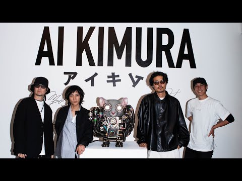AI KIMURA by Superchief Gallery