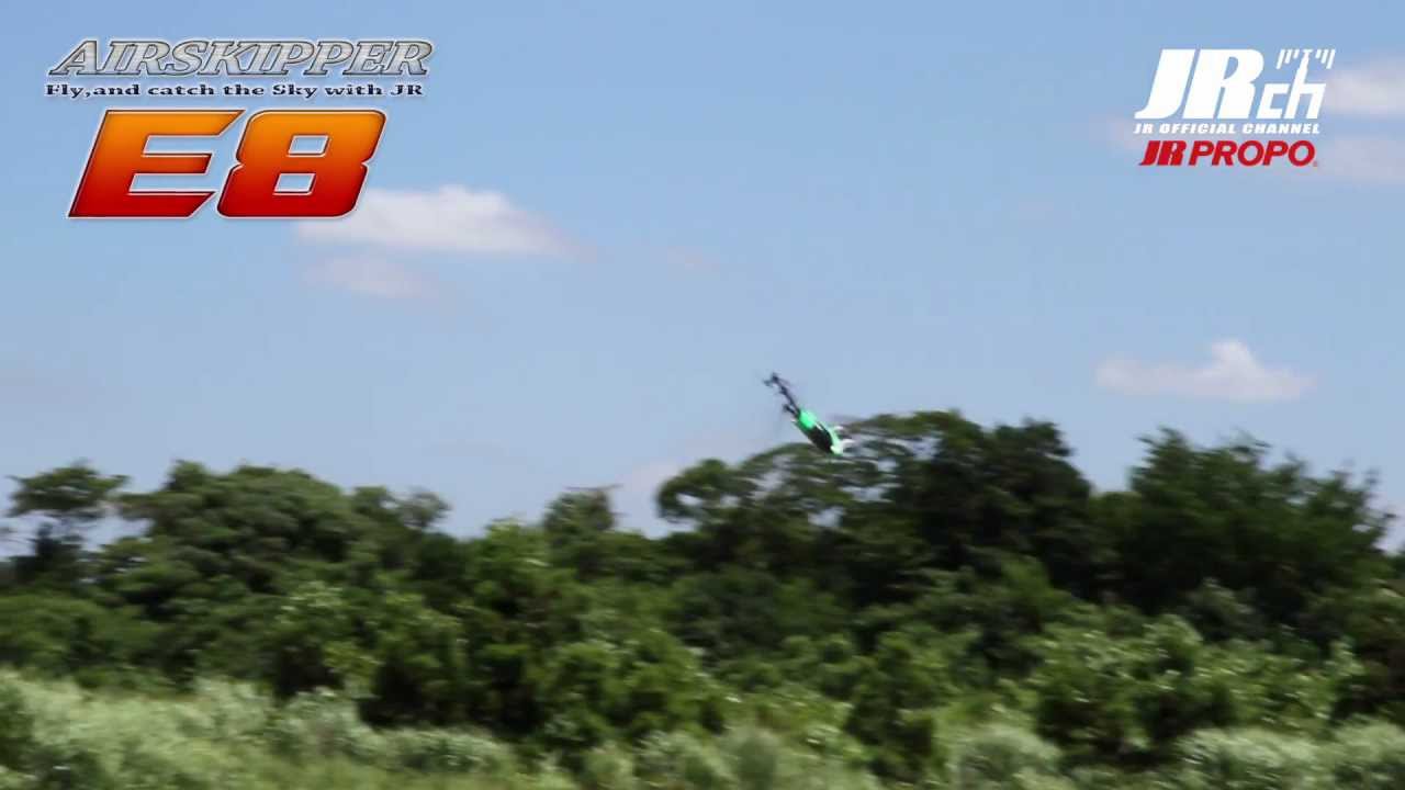 Airskipper E8 with 伊藤 寛規(Hiroki Ito) - YouTube