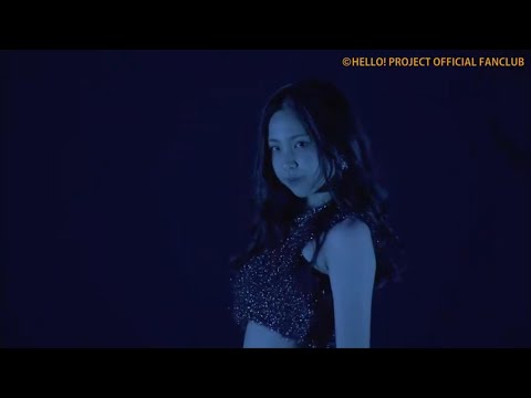 モーニング娘。'23 櫻井梨央  『記憶の迷路』