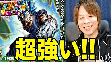 ドッカンバトル ベジット ドッカンバトル ベジット