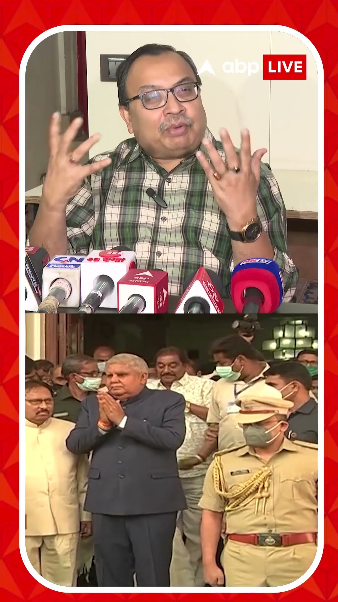 বাংলার বিধানসভার যে গুরুত্ব বা আকর্ষণ সেখানে উপরাষ্ট্রপতি সামিল হতে চাইছেন: কুণাল