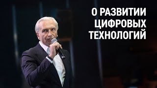 Александр Дюков - о развитии российских IT-решений для нефтяной отрасли