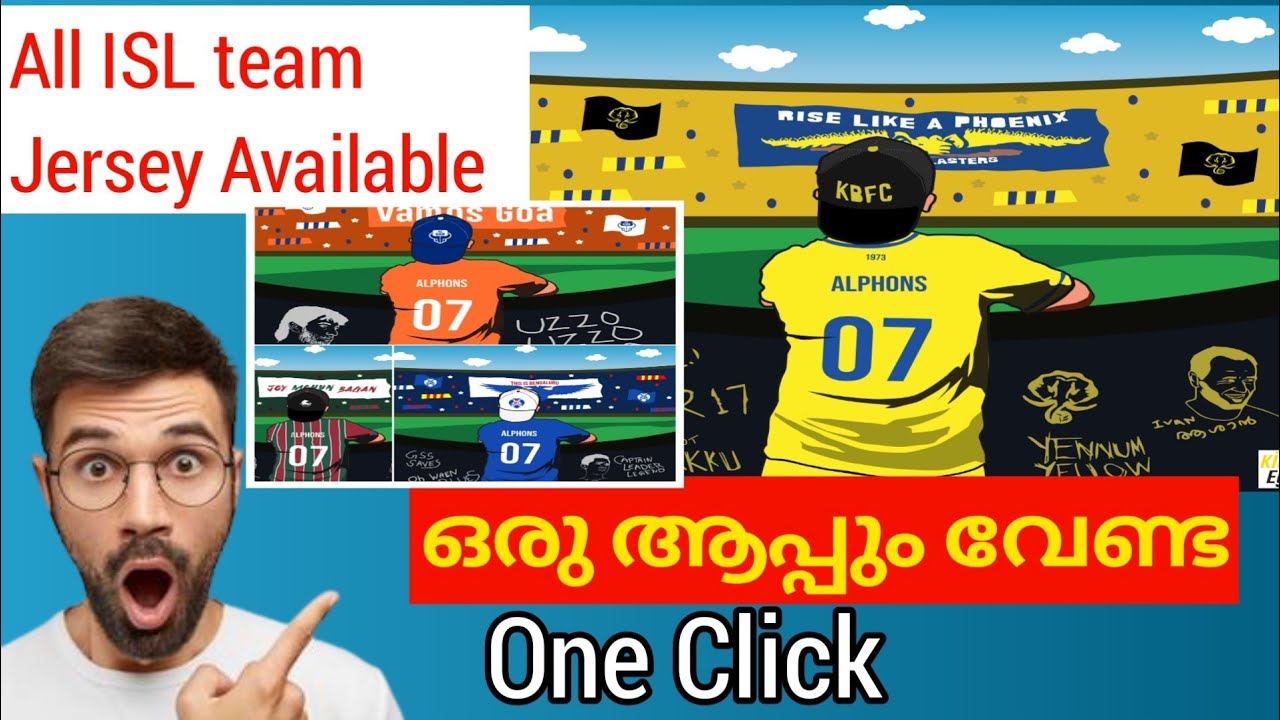 How to make kerala blasters jersey Without any application Jersey