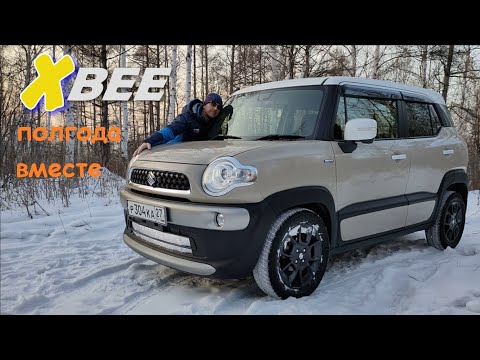 Suzuki XBee. Большой обзор Полгода вместе.