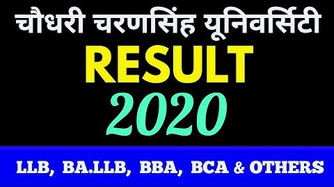 CCSU RESULT 2020 | CCSU RESULT KAISE DEKHE | HOW TO DOWNLOAD CCSU RESULT