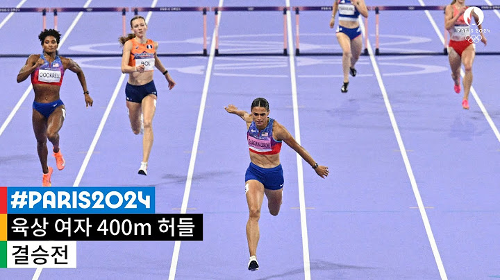 세계 신기록 보유자의 새로운 세계 신기록? 😲 l 2024 파리 올림픽 육상 여자 400m 허들 결승전