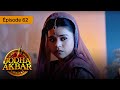 Jodha Akbar - Ep 62 - la fougueuse princesse et le prince sans coeur - série en français - HD