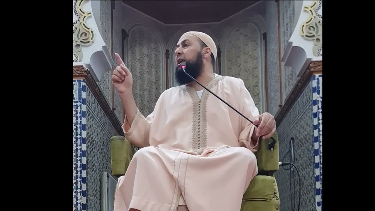 تفسير قوله تعالى من سورة البقرة : 