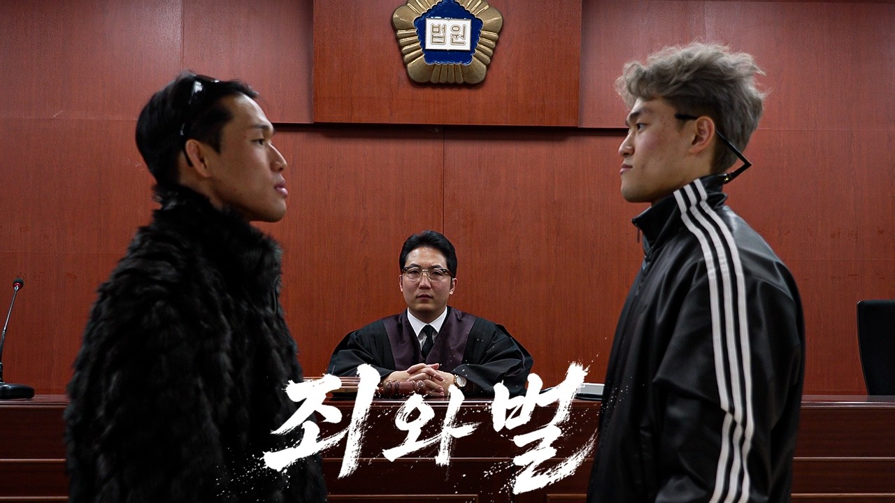 최강 초신성들의 데스매치..돌아온 릴슈타 vs 챔스 3대장 피니셔