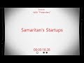 Person of Interest UOST: 4x06 “Samaritan’s Startups”